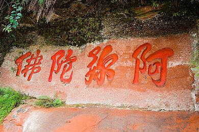 《卧龙》成都试玩会预约开启 11月13日举办